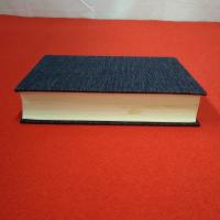 【新潟県】赤泊村史 下巻