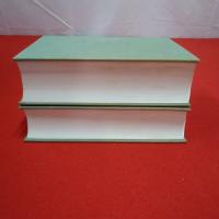 新潟県議会史 明治編1.2 2冊セット