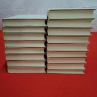 丸山真男集 第1-16巻+別巻 全17巻揃い