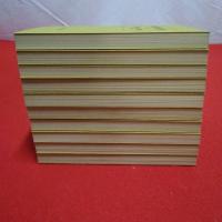 日本図書館学講座 全10巻揃い