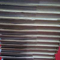 世界の民族 Peoples of the Earth 全20巻揃い