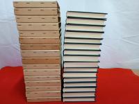 続日本史籍協会叢書　第5期　全16冊揃い