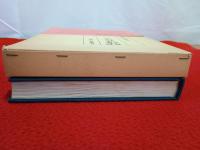 複刻 佐渡新聞　自明治三十年九月創刊至明治三十一年十二月