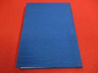 新発田藩年代記