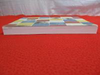 佐渡相川の鉱山都市景観　「歴史を積み重ねた建物意匠集」「保存調査報告書」 2冊セット