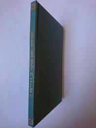 ヘッセ 青春は美わし ＜独和対訳叢書＞