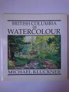 British Columbia in Watercolour