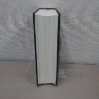 明治版 茨城名士録