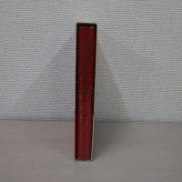 日蓮聖人遺文大講座 2 : 開目抄