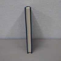 言靈の幸 : 日本神道・禊の教典