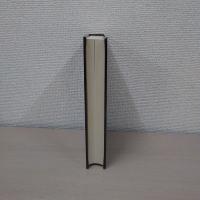 初期日本=スイス関係史 : スイス連邦文書館の幕末日本貿易史料