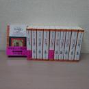 キリスト教史 全11巻揃い ＜平凡社ライブラリー＞