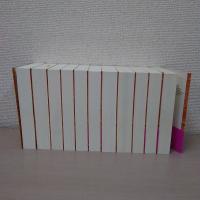 キリスト教史 全11巻揃い ＜平凡社ライブラリー＞