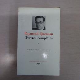 Oeuvres completes 1 Poesies