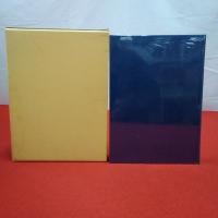 【新潟県】阿賀野川史 改修60年のあゆみ