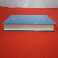 【新潟県】阿賀野川史 改修60年のあゆみ