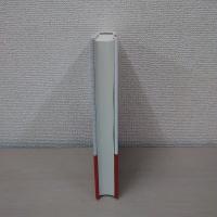 真理の勇気 : 自己と他者の統治2 ＜ミシェル・フーコー講義集成＞