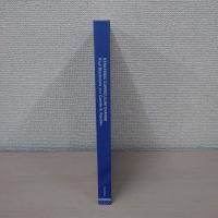 【洋書】Strategic Curriculum Change in Universities: Global Trends (Research into Higher Education)