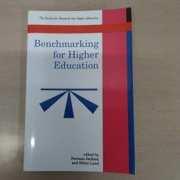 【洋書】Benchmarking for Higher Education (Society for Research into Higher Education)