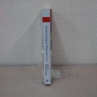 【洋書】Benchmarking for Higher Education (Society for Research into Higher Education)