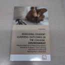 【洋書】ASSESSING STUDENT LEARNING OUTCOMES IN THE COLLEGE ENVIRONMENT