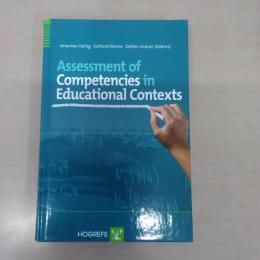 【洋書】Assessment of Competencies in Educational Settings