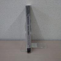 【洋書】Beyond Outcomes： Assessment and Instruction Within a University Writing Program