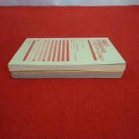 在宅脳卒中のリハビリテーション カード式 本巻+カード揃い