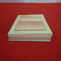 在宅脳卒中のリハビリテーション カード式 本巻+カード揃い