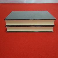 【新潟県】清里村史 上下巻揃い