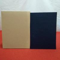 【新潟県】越佐先賢墳墓誌