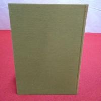 樹光 小室踏青句集