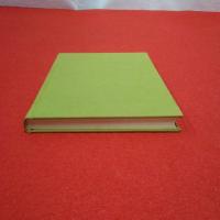 樹光 小室踏青句集