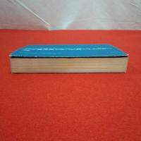 大正・昭和教育の天皇制イデオロギー 2 (学校行事の軍事的・擬似自治的性格)