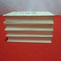 正法眼蔵 全5巻中別巻欠 4巻セット