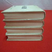 正法眼蔵 全5巻中別巻欠 4巻セット