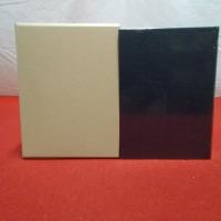 【新潟県】中条町史 通史編