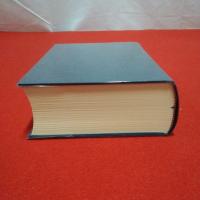 【新潟県】中条町史 通史編