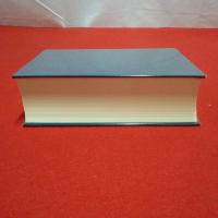 【新潟県】中条町史 通史編