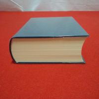 【新潟県】中条町史 通史編