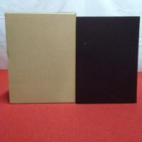 【新潟県】新発田市史 上下巻揃い