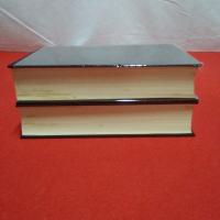 【新潟県】新発田市史 上下巻揃い