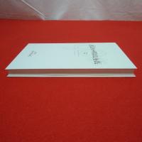 創立九十周年記念誌　富田浜病院