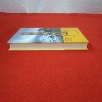 【新潟県】定本・佐渡流人史