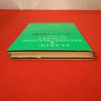 形成外科手術手技シリーズ あざの治療