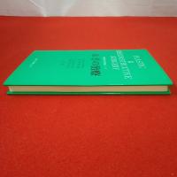 形成外科手術手技シリーズ あざの治療