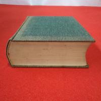 【新潟県】下田村史