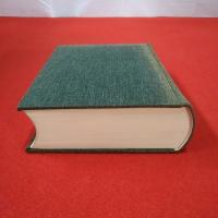 【新潟県】下田村史