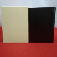 神道古典研究所紀要 合本(下)