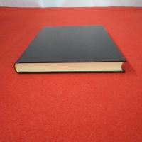 神道古典研究所紀要 合本(下)